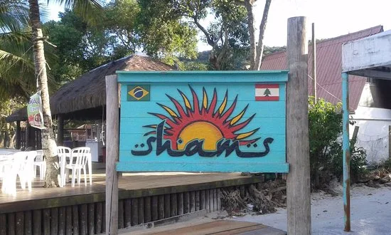 Nossa Logo - Shams Bar & Gastronomia - Ilha do Mel - Pr